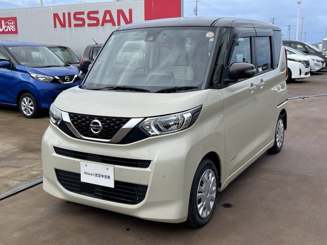 デイズルークスX