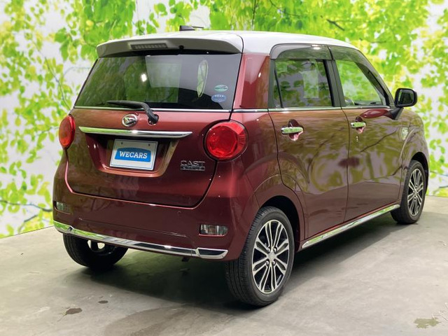 キャストスタイル G SAII