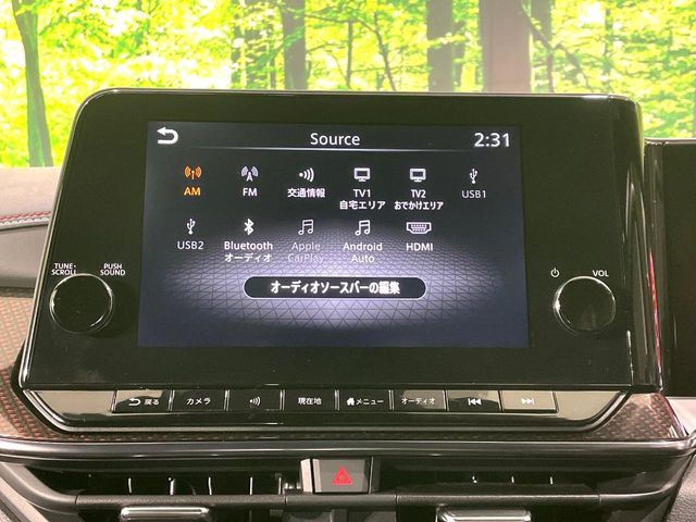 �y����9�C���`�i�r�z�l�C�̏����i�r�𑕔����Ă���܂��B�i�r�̎g���₷���͂������A�I�[�f�B�I�@�\���[��!�L�����v�◷�s�͂������A�ʋ΂┃�����ȂǕ��i�̃h���C�u���y�����Ȃ�͂���