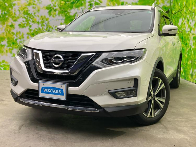 エクストレイル2.0 20Xi