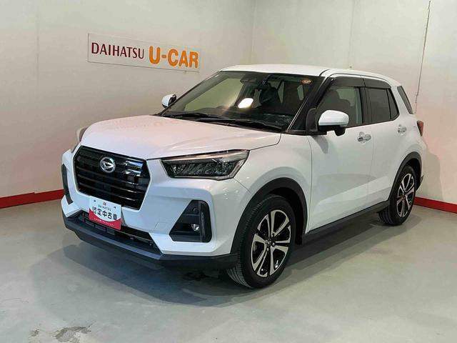 ロッキー1.0 プレミアム