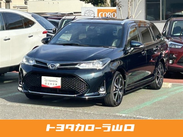 カローラフィールダー1.5 G W×B