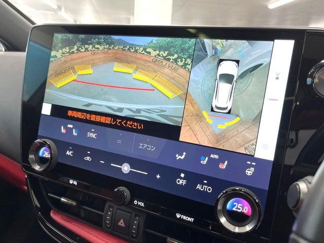 �y�p�m���~�b�N�r���[���j�^�[�z��p�̃J�����ɂ��A�ォ�猩���낵���悤�Ȏ��_��360�x�N���}�̎��͂��m�F���邱�Ƃ��ł��܂������p�������m�F���₷���A�����ꏊ�ł̐؂�Ԃ��⒓�Ԃ��X���[�Y�ɍs���܂��B