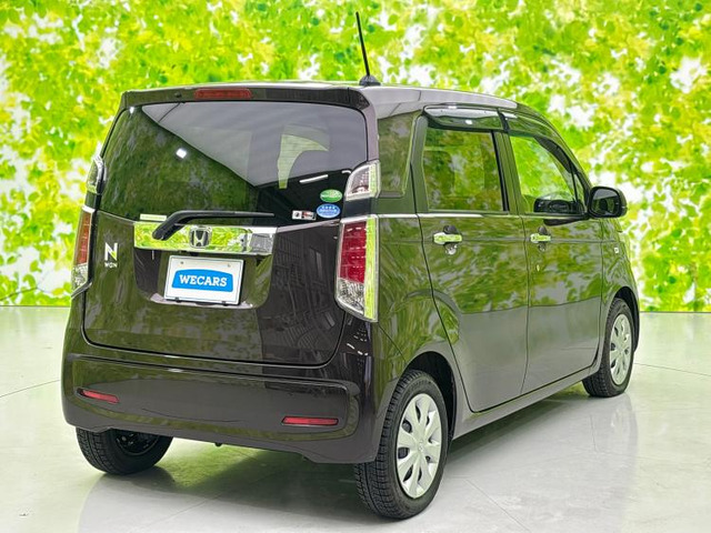 N-WGNG Lパッケージ