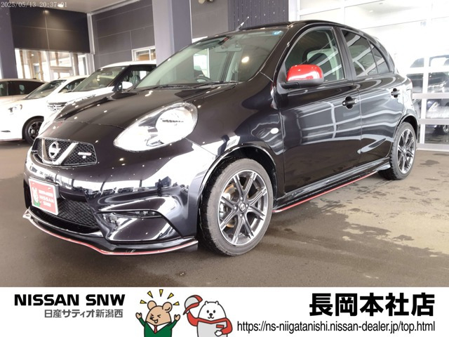 マーチ1.5 NISMO S