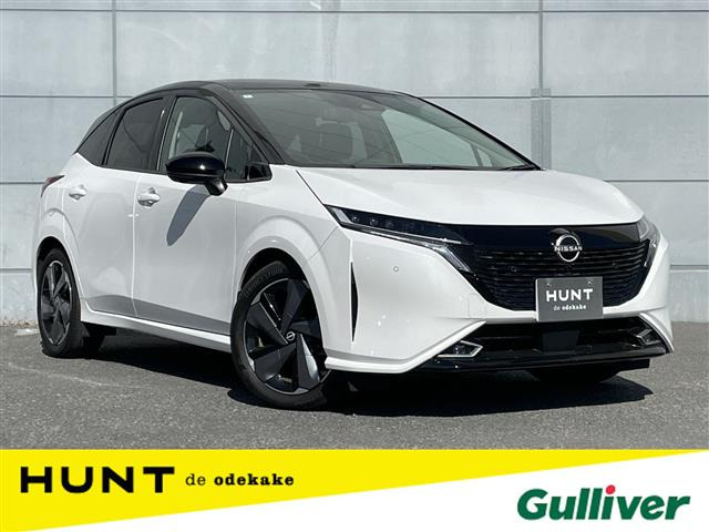 ノートオーラ1.2 G レザーエディション