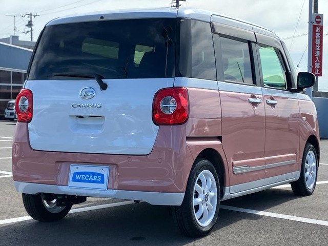 ムーヴキャンバスストライプス G