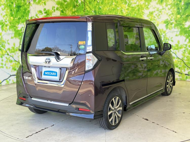 タンク1.0 カスタム G-T