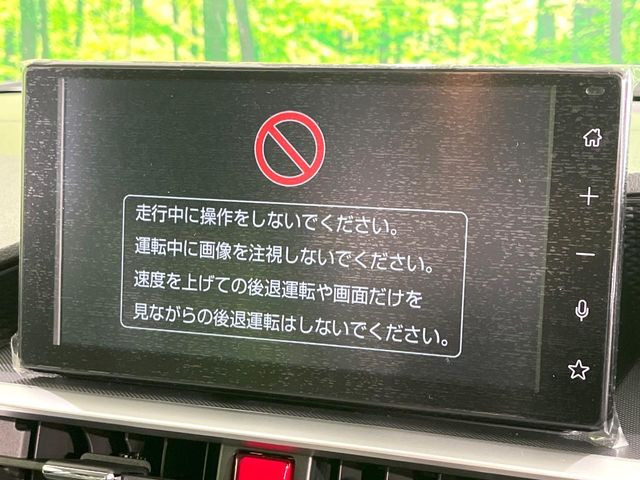 �y9�^�f�B�X�v���C�I�[�f�B�I�z���莝���̃X�}�[�g�t�H���Ƃ̘A�g�ŁA�i�r�≹�y�Đ��ȂǊe��A�v�����g�p�\�B�X�}�z�ɋ߂����o�ł��g�����������܂���