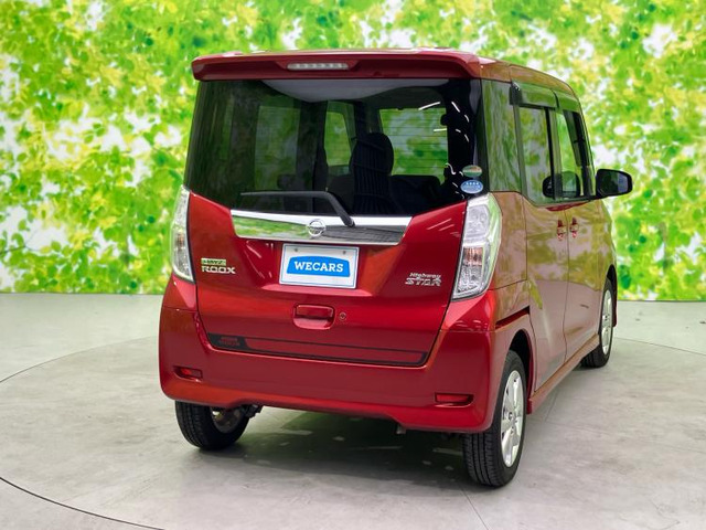 デイズルークスハイウェイスター X