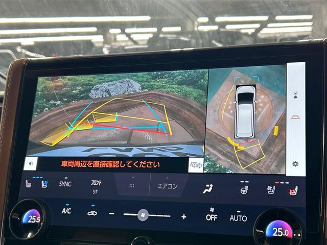 �y�p�m���~�b�N�r���[���j�^�[�z��p�̃J�����ɂ��A�ォ�猩���낵���悤�Ȏ��_��360�x�N���}�̎��͂��m�F���邱�Ƃ��ł��܂������p�������m�F���₷���A�����ꏊ�ł̐؂�Ԃ��⒓�Ԃ��X���[�Y�ɍs���܂��B