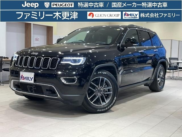 グランドチェロキーリミテッド 4WD