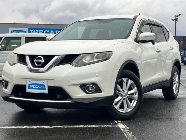 エクストレイル2.0 20X エマージェンシーブレーキパッケージ