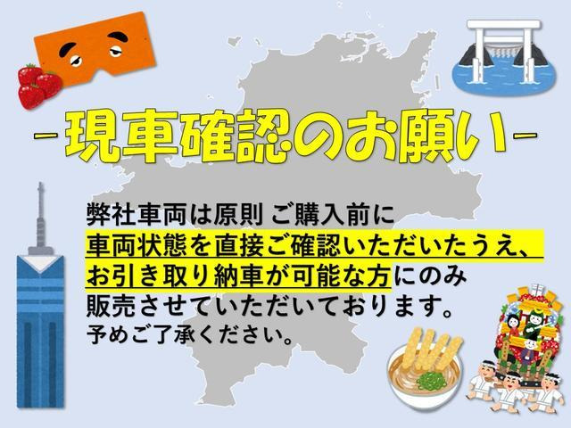 ワゴンRスティングレー