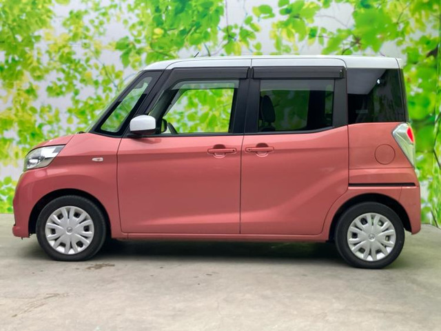 デイズルークスX