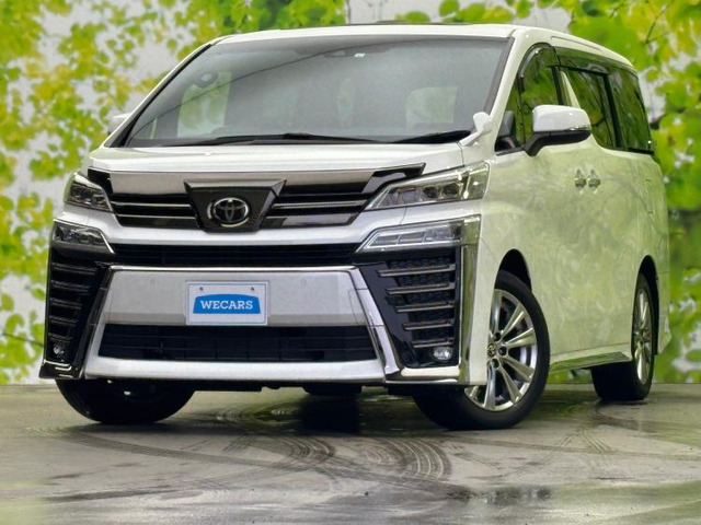 ヴェルファイア2.5 Z ゴールデンアイズIII