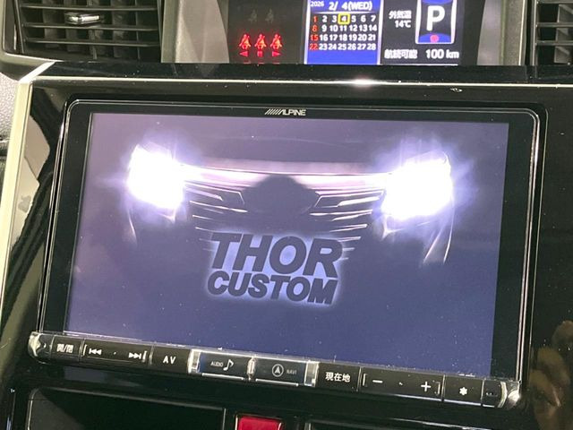 �yBIG-X9�C���`�i�r�z�l�C�̑���BIG-X�i�r�𑕔��B��p�݌v�Ŏԓ��̕��͋C�Ƀ}�b�`!�i�r���p���̃}�b�v�\���͌��₷���A�e���r��DVD�͗Տꊴ���A�b�v!�����̃h���C�u���O�b�Ɗy�����Ȃ�܂���