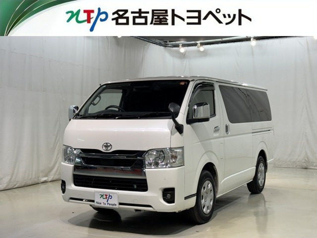 ハイエースバン2.8 スーパーGL ロング ディーゼル