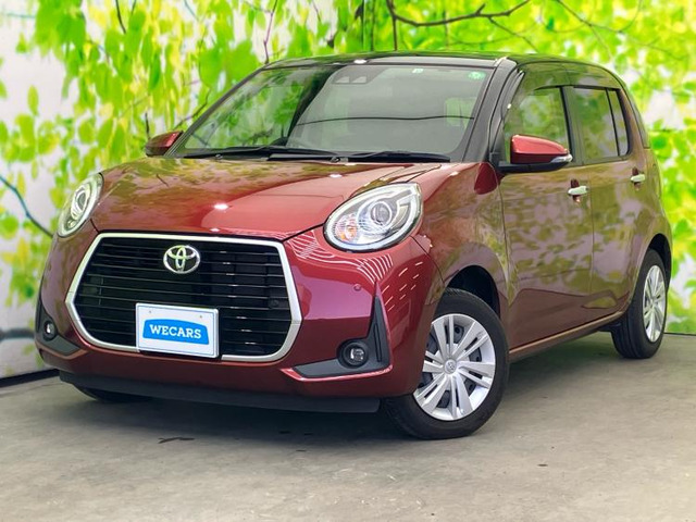 パッソ1.0 モーダ