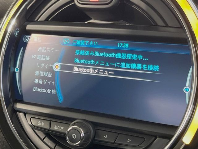 ��Bluetooth:���莝���̃X�}�[�g�t�H���ȂǂƐڑ����A�n���Y�t���[�ʘb��Տꊴ����~���[�W�b�N�Đ������y���݂��������܂��B�����ڑ��ł��̂Ŕς킵��������܂����