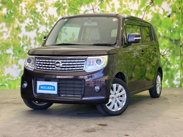 モコドルチェ X