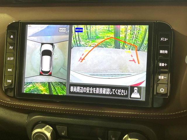 �y�A���E���h�r���[���j�^�[�z��p�̃J�����ɂ��A�ォ�猩���낵���悤�Ȏ��_��360�x�N���}�̎��͂��m�F���邱�Ƃ��ł��܂������p�������m�F���₷���A�����ꏊ�ł̐؂�Ԃ��⒓�Ԃ��X���[�Y�ɍs���܂��B