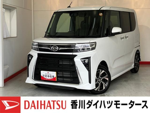 タントカスタムX