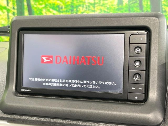 �y�����i�r�z�l�C�̏����i�r�𑕔��B�I�[�f�B�I�@�\���[�����Ă���ABluetooth�ڑ�����΂������̃X�}�z��MP3�v���C���[�̉��y���Đ��\!�����̉^�]������Ɋy�����Ȃ�܂�!!