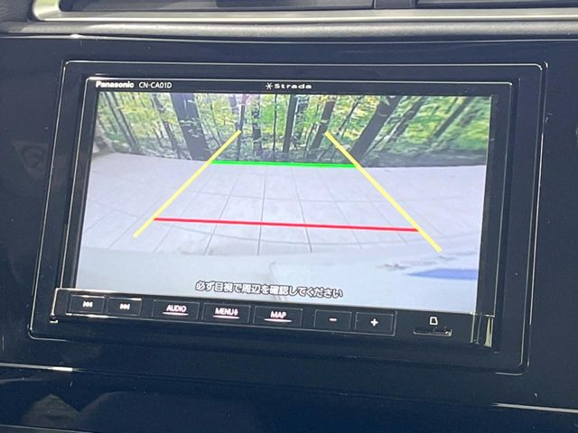 �y�o�b�N�J�����z���Ԏ��Ɍ�������A���^�C���f���Ŋm�F�ł��܂��B��^���Ǝ{�݂◧�̒��ԏ�ł̒��Ԏ���A��Ԃ̃o�b�N���ɑ劈��!�^�]�X�L���Ɋւ�炸�A����K�{�ƂȂ��������̂ЂƂł�!