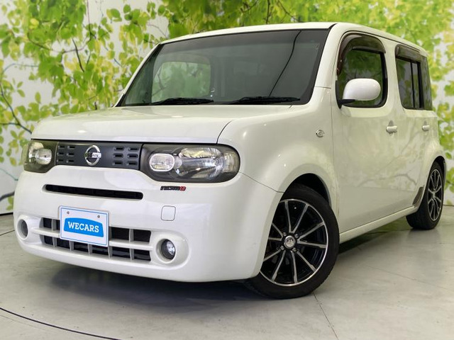 キューブ1.5 15X インディゴプラスプラズマ