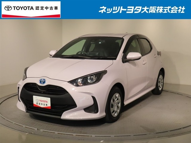 ヤリス1.5 ハイブリッド G