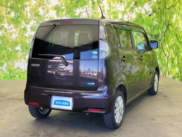 モコドルチェ X