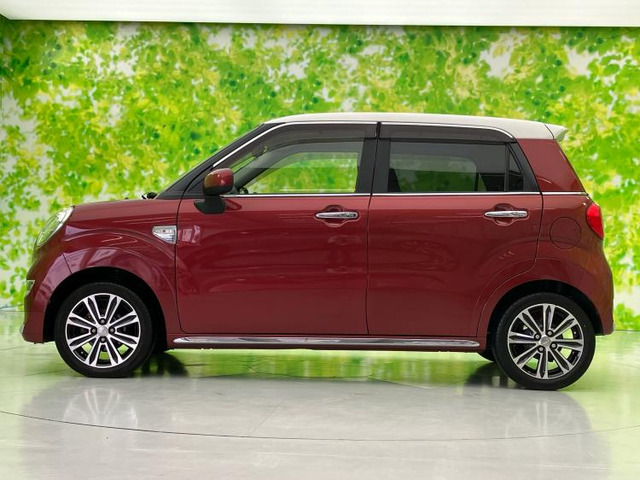 キャストスタイル G SAII