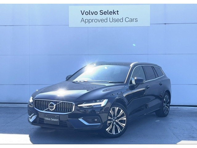 V60ウルトラ B4