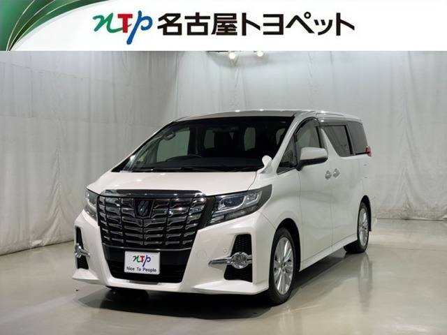 アルファード2.5 S Aパッケージ