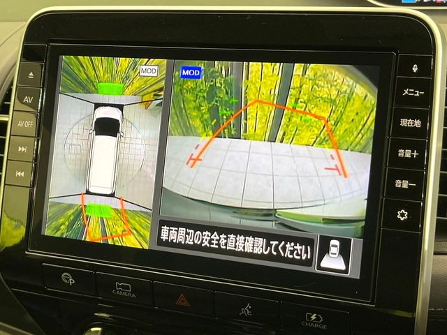 �y�A���E���h�r���[���j�^�[�z��p�̃J�����ɂ��A�ォ�猩���낵���悤�Ȏ��_��360�x�N���}�̎��͂��m�F���邱�Ƃ��ł��܂������p�������m�F���₷���A�����ꏊ�ł̐؂�Ԃ��⒓�Ԃ��X���[�Y�ɍs���܂��B