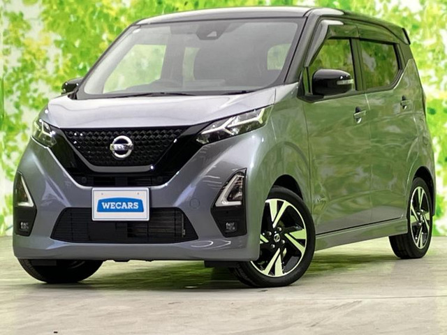 デイズハイウェイスター Gターボ プロパイロットエディション