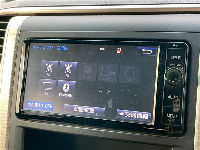 アルファード2.4 240S タイプゴールドII