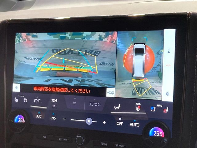 【パノラミックビューモニター】専用のカメラにより、上から見下ろしたような視点で360度クルマの周囲を確認することができます☆死角部分も確認しやすく、狭い場所での切り返しや駐車もスムーズに行えます。