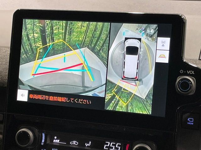 �y�p�m���~�b�N�r���[���j�^�[�z��p�̃J�����ɂ��A�ォ�猩���낵���悤�Ȏ��_��360�x�N���}�̎��͂��m�F���邱�Ƃ��ł��܂������p�������m�F���₷���A�����ꏊ�ł̐؂�Ԃ��⒓�Ԃ��X���[�Y�ɍs���܂��B