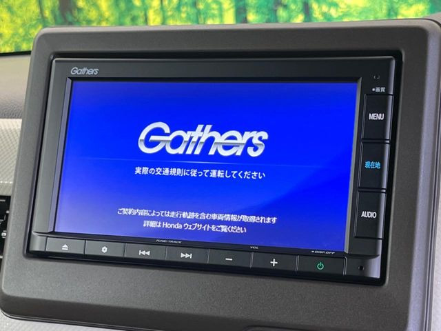 �y�����i�r�z�l�C�̏����i�r�𑕔��B�I�[�f�B�I�@�\���[�����Ă���ABluetooth�ڑ�����΂������̃X�}�z��MP3�v���C���[�̉��y���Đ��\!�����̉^�]������Ɋy�����Ȃ�܂�!!