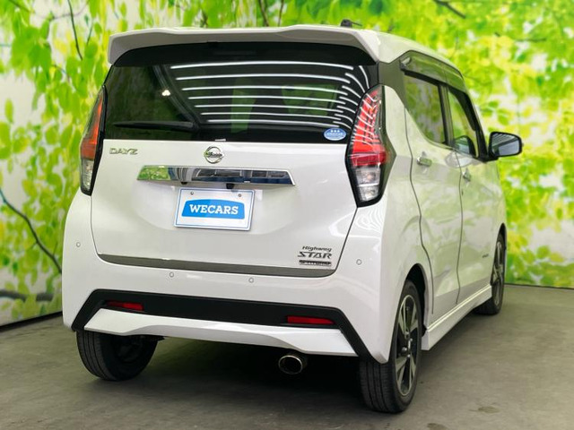 デイズハイウェイスター Gターボ プロパイロットエディション