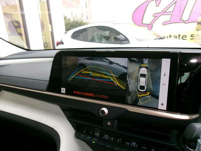 クラウンクロスオーバー2.5 G アドバンスト レザー パッケージ E-Four 4WD