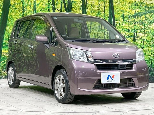 �������x�̃K���X�疌�ŝ����͂������A�㎿�ȃc���E����������B���O����_���J�����؂Ȉ��Ԃ�ی삵�A�F�����E�򉻂�h�~�B�u�e�X�v���b�V���R�[�g�v�A�u�e�v���~�b�T�R�[�g�v���炨�I�т��������܂��B