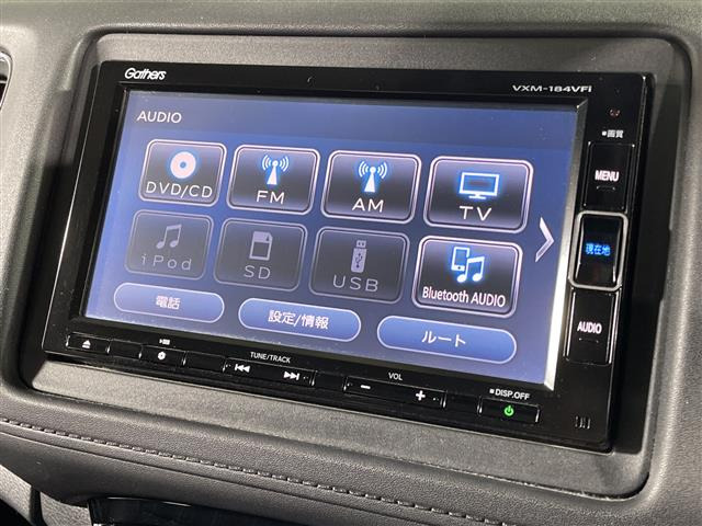 ヴェゼル1.5 ハイブリッド Z ホンダセンシング