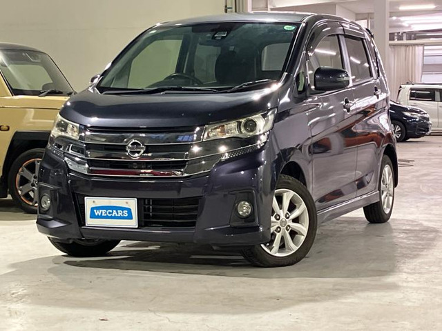 デイズハイウェイスターX