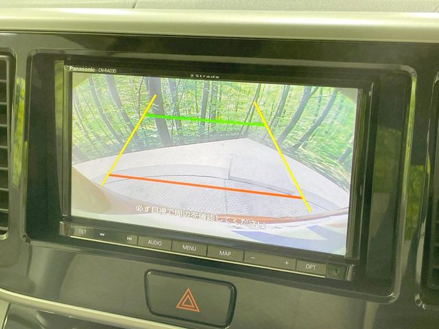 �y�o�b�N�J�����z���Ԏ��Ɍ�������A���^�C���f���Ŋm�F�ł��܂��B��^���Ǝ{�݂◧�̒��ԏ�ł̒��Ԏ���A��Ԃ̃o�b�N���ɑ劈��!�^�]�X�L���Ɋւ�炸�A����K�{�ƂȂ��������̂ЂƂł�!