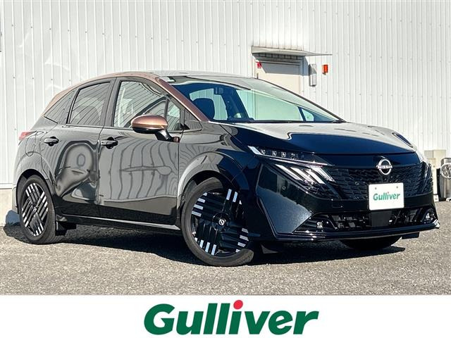 ノートオーラ1.2 G