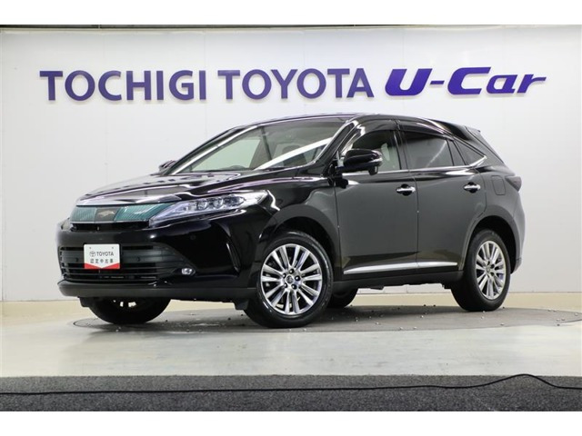 ハリアー2.0 プレミアム