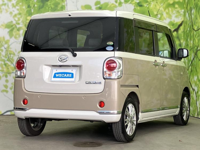 ムーヴキャンバスG メイクアップ リミテッド SAIII